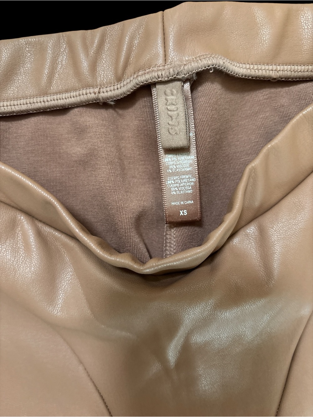 🤎✨ SKIMS Faux Leather Flare Pants Caramel Brown XS MSRP $108 ✨🤎